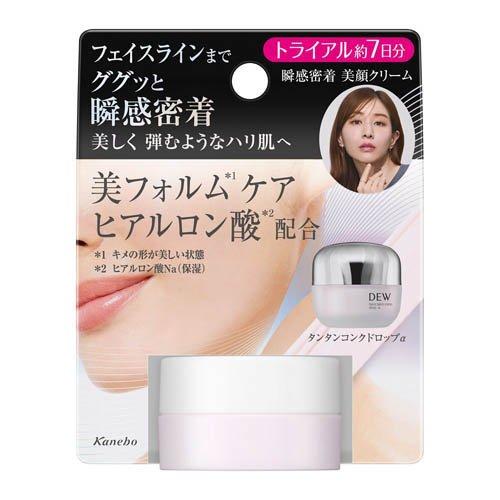 企画品)DEW タンタンコンクドロップα ミニサイズ ( 8.0g )/ DEW(デュウ