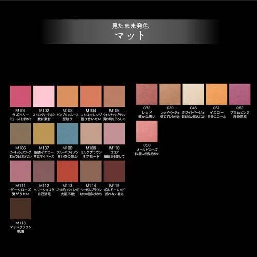 茶の涙 1-4巻　セット 134049e0c403e2fa11108b2e282a2d