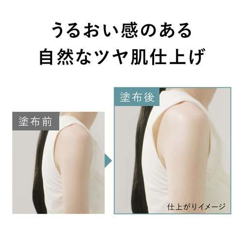 アリィー クロノビューティ ジェルUV EX ミニ ( 40.0g )/ ALLIE アリィー クロノビューティ ジェルUV EX ミニ ( 40.0g )/ ALLIE