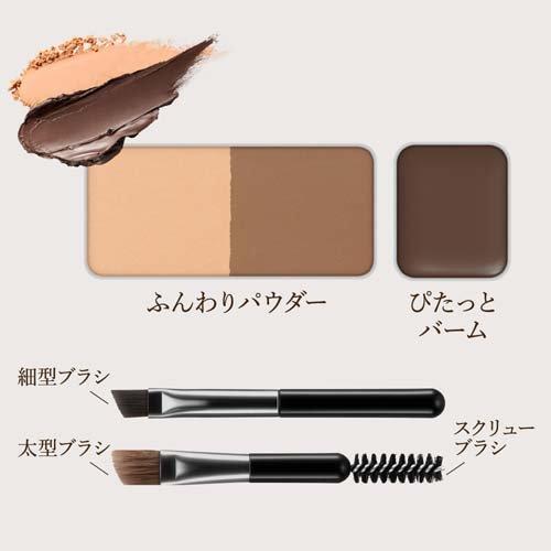 コフレドール アイブロウキーパー 03 ( 3.0g )/ : 爽快ドラッグ - 通販