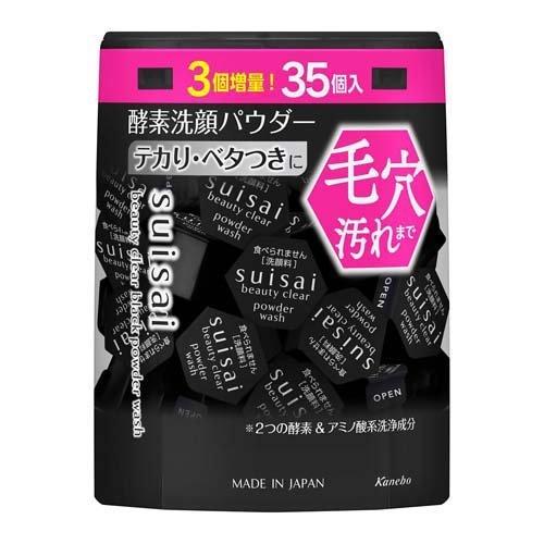 スイサイ ビューティクリア ブラック パウダーウォッシュ Z ( 35個入