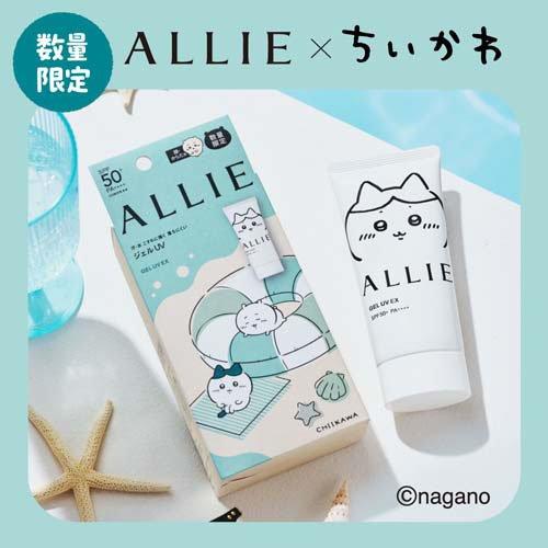 企画品)アリィー クロノビューティ ジェルUV EX ちいかわ ( 90.0g