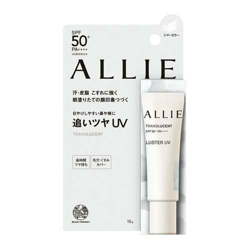 アリィー クロノビューティ カラーオンUV ラスター ( 15g