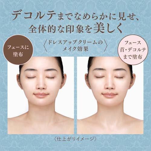企画品)ミラノコレクション ドレスアップクリーム2024 ( 50g 企画品)ミラノコレクション ドレスアップクリーム2024 ( 50g