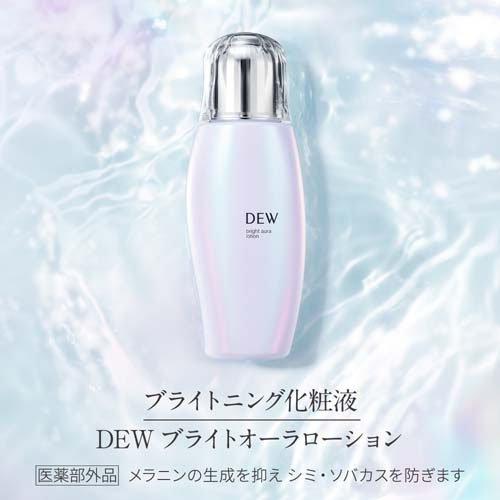 DEW ブライトオーラローション ( 170ml )/ DEW(デュウ) デュウ