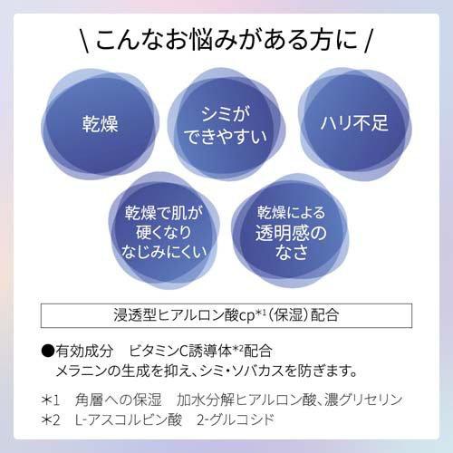 DEW ブライトオーラローション ( 170ml )/ DEW(デュウ) デュウ