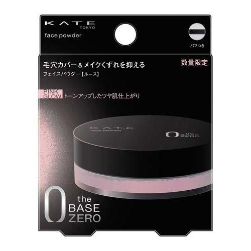 企画品)ケイト フェイスパウダーZ ピンクグロウ ( 6g )/ KATE(ケイト