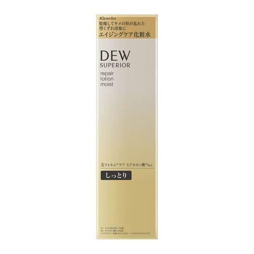 DEW スペリア リペアローション しっとり ( 150ml )/ DEWスペリア
