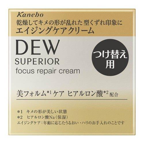 DEW スペリア フォーカスリペアクリーム レフィル ( 30g )/ DEW
