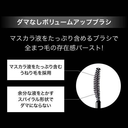 ケイト ラッシュバースト BK-1 ( 7.1g )/ KATE(ケイト) : 爽快ドラッグ
