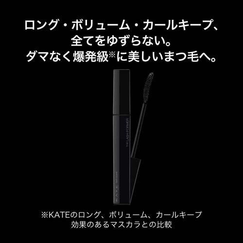 ケイト ラッシュバースト BR-1 ( 7.1g )/ KATE(ケイト) : 爽快ドラッグ