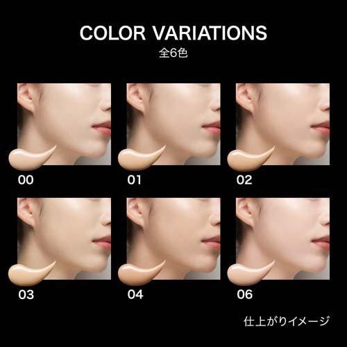 ケイト バーチャルスキンメイカー 02 ( 25.0ml )/ KATE(ケイト) KATE