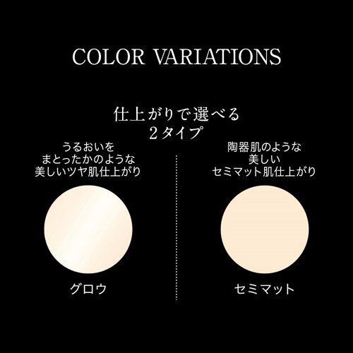 ケイト フェイスパウダーZ グロウ ( 6.0g )/ KATE(ケイト ケイト フェイスパウダーZ グロウ ( 6.0g )/ KATE(ケイト