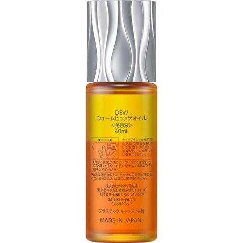 DEW ウォームヒュッゲオイル ( 40ml )/ DEW(デュウ) ヒアルロン DEW ウォームヒュッゲオイル ( 40ml )/ DEW(デュウ) ヒアルロン
