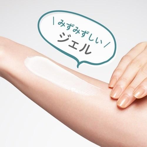 企画品 カネボウ アリィー エクストラuv ジェルn セット 1セット Allie アリィー 爽快ドラッグ 通販 Yahoo ショッピング