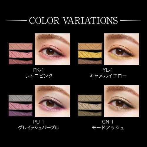 ケイト パーツリサイズシャドウ Br 2 2 4g Kate ケイト 爽快ドラッグ 通販 Yahoo ショッピング