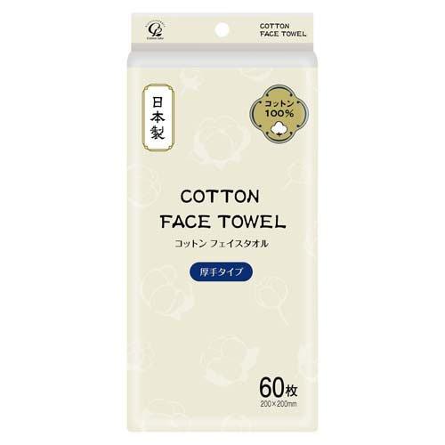 タオル　オオサカ堂 SALE 6/25（水）～ 阪急クリアランスのスタート – OLSIA オルシア公式