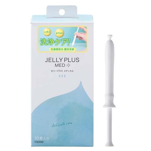 プラスマクリーム 100g×3個セット パスタイムZXクリーム | マツキヨココカラオンラインストア