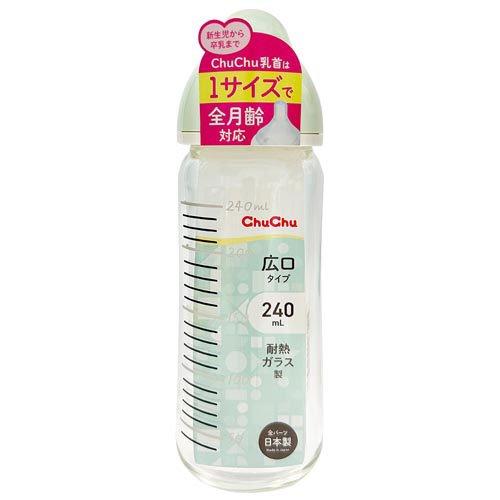 チュチュ マルチフィット 広口タイプ 耐熱ガラス製哺乳びん 240ml ( 1