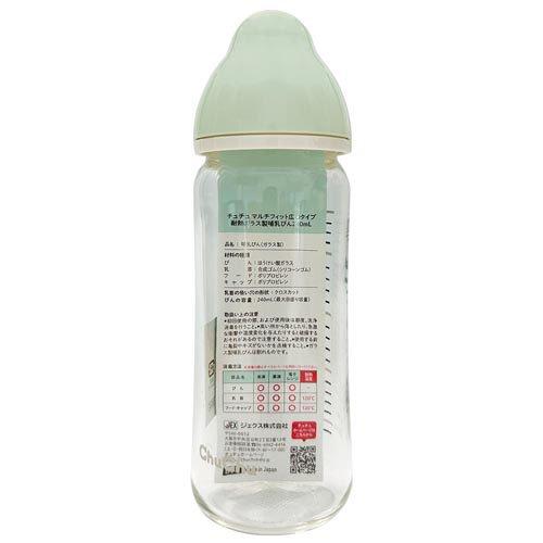 チュチュ マルチフィット 広口タイプ 耐熱ガラス製哺乳びん 240ml ( 1