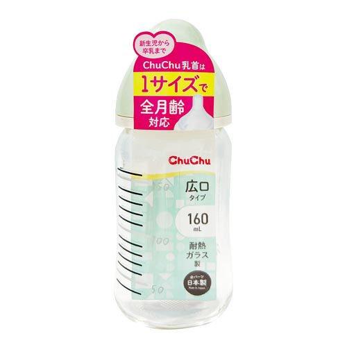 どんちゃん専用】【新品未使用】Myopine 0.01% 5ml アイ どんちゃん