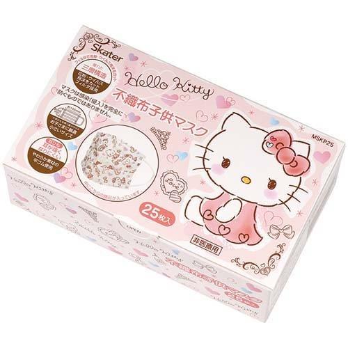 子供用 不織布 プリーツマスク 箱入り ハローキティ ( 25枚入 ) : 爽快