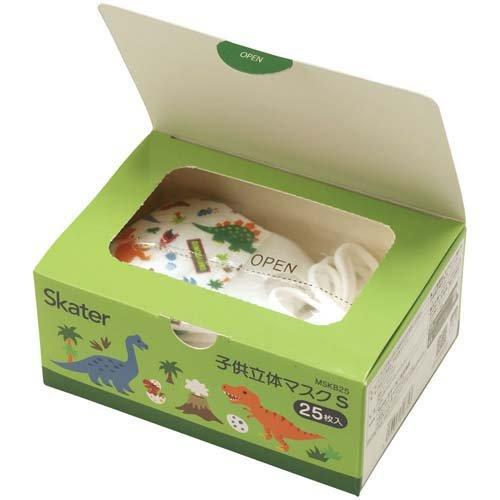 ベビー 子供用 不織布 立体マスク 箱入り 2〜3才用 ディノサウルス恐竜