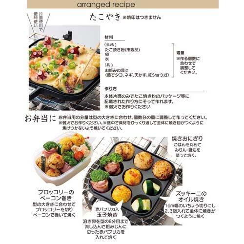 ALOCT1 ベビーカステラメーカー ハローキティ23 ( 1個 ) : 爽快