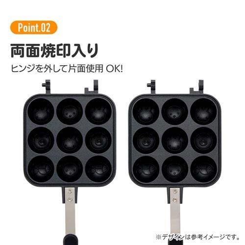ALOCT1 ベビーカステラメーカー ミッフィー ( 1個 ) : 爽快ドラッグ