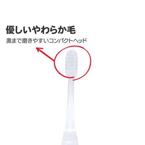 クリア歯ブラシ ポケモン23N TBCR6T ( 3本 ) : 爽快ドラッグ クリア歯ブラシ ポケモン23N TBCR6T ( 3本 ) : 爽快ドラッグ