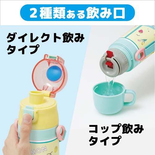 ポケモンミニ 本体 4台セット【ジャンク】 超軽量2WAYステンレスボトル ポケモンJoyful SKDC4 ( 1個 ) : 爽快