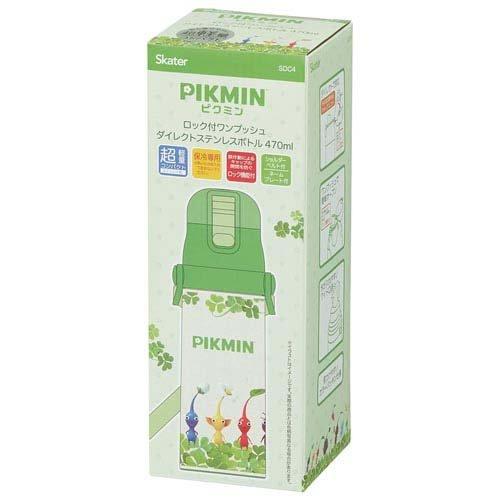 ダイレクトボトル ピクミン SDC4 ( 1個 ) : 爽快ドラッグ - 通販