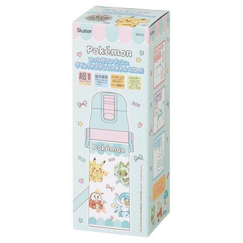 ステンレス直飲みボトル 470ml キャラクター ポケモン ポッピング SDC4