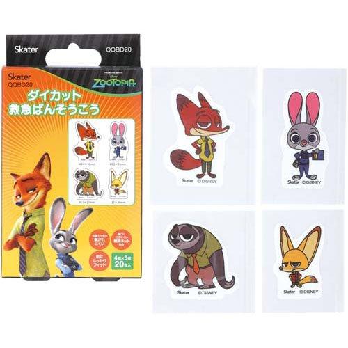 絆創膏 子供 キャラ ダイカット ばんそうこう 20枚入 ディズニー