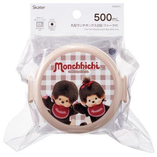ランチボックス 2段 丸型 500ml ミニフォーク付 モンチッチ ONWR1 ( 1
