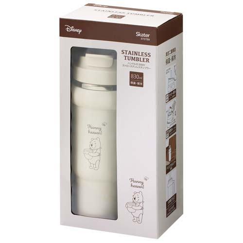 ハンドル付ストロータンブラーボトル 830ml ディズニー プーさん ロゴ