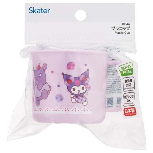 子供 プラコップ サンリオ クロミ FancySnacksSweets KE4A ( 1個
