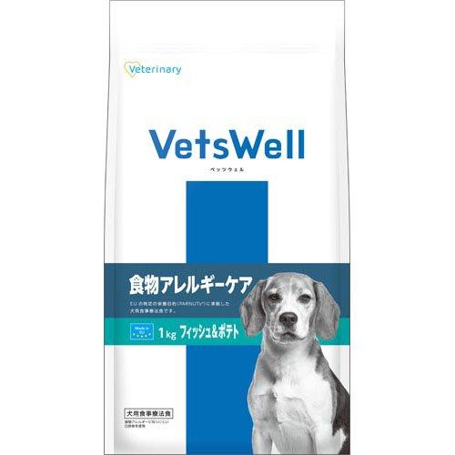 ベッツウェル 犬用食事療法食 食物アレルギーケア フィッシュ＆ポテト
