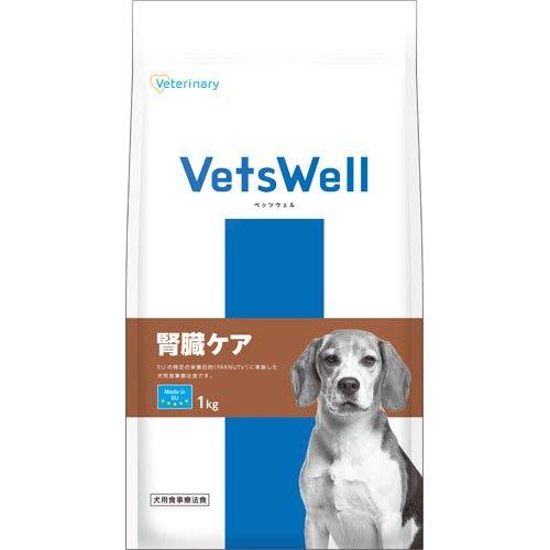 ベッツウェル 犬用食事療法食 腎臓ケア ( 1kg )/ : 爽快ドラッグ