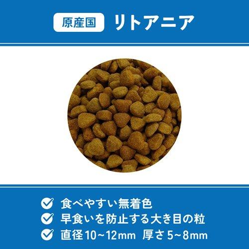 VETS One 肥満ケア ドッグフード 3kg×2袋 ベッツウェル 犬用食事療法食 肥満ケア ( 3kg )/ : 爽快ドラッグ