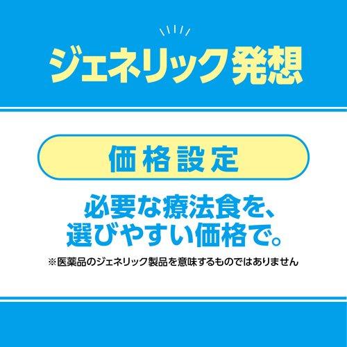 ベッツウェル 犬用食事療法食 下部尿路ケア ( 3kg )/ : 爽快ドラッグ