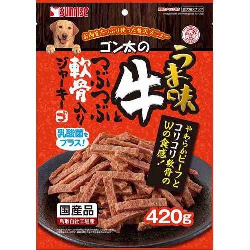 サンライズ ゴン太のうま味牛とつぶつぶ軟骨入りジャーキー サンライズ ゴン太のうま味牛とつぶつぶ軟骨入りジャーキー