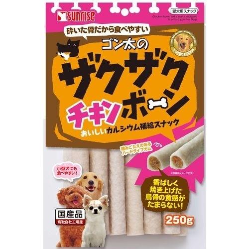サンライズ ゴン太のザクザクチキンボーン ( 250g )/ ゴン太 : 爽快