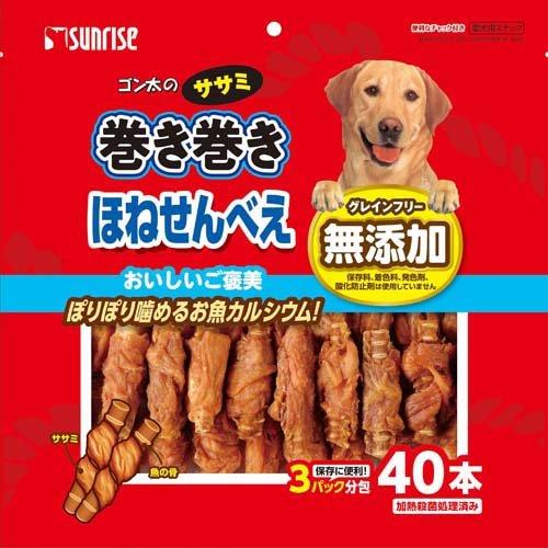 サンライズ ゴン太のササミ巻き巻き ほねせんべえ 40本入 ゴン太 爽快ドラッグ 通販 Yahoo ショッピング