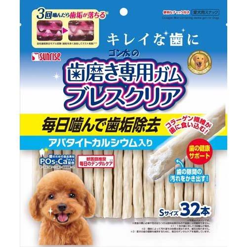 ゴン太の歯磨き専用ガム ブレスクリア アパタイトカルシウム入り ゴン太の歯磨き専用ガム ブレスクリア アパタイトカルシウム入り