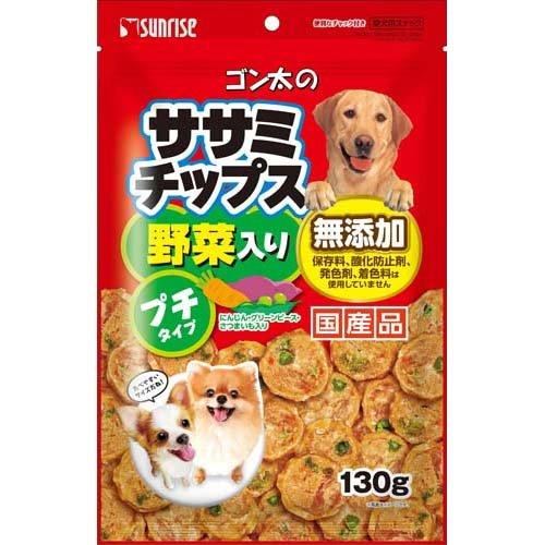 犬おやつ サンライズ ゴン太 ササミチップス ミニ 120g 犬のおやつ サンライズ ゴン太のササミチップス野菜入り プチタイプ ( 130g