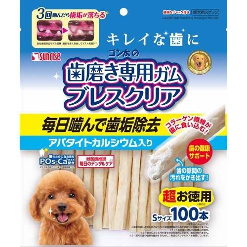 ゴン太の歯磨き専用ガム フッ素＋ ゴン太の歯磨き専用ガムフッ素プラス カットソフトアパタイト
