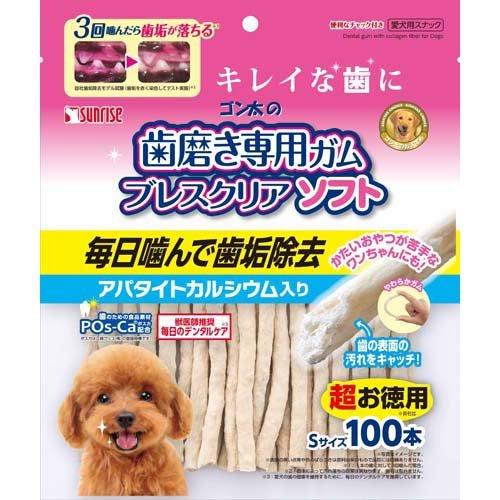 ゴン太の歯磨き専用ガム ブレスクリアソフト アパタイトカルシウム入り