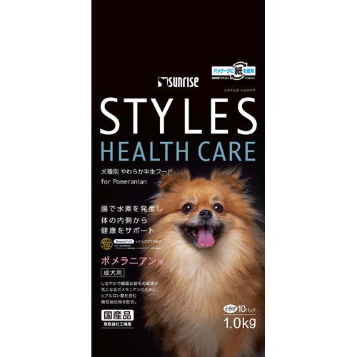 スタイルズ ヘルスケア ポメラニアン用 成犬用 1kg スタイルズ Styles 爽快ドラッグ 通販 Yahoo ショッピング
