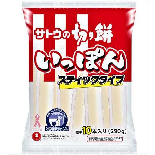 サトウの切り餅 いっぽん 10本入り 290g サトウの切り餅 爽快ドラッグ 通販 Yahoo ショッピング